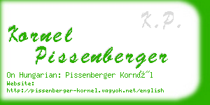 kornel pissenberger business card